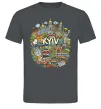 Мужская футболка Kyiv is the best city Графит фото