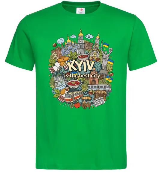 Мужская футболка Kyiv is the best city Зеленый фото