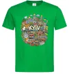 Мужская футболка Kyiv is the best city Зеленый фото