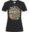 Женская футболка Kyiv is the best city Черный фото
