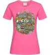 Женская футболка Kyiv is the best city Ярко-розовый фото