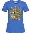 Женская футболка Kyiv is the best city Ярко-синий фото