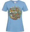 Женская футболка Kyiv is the best city Голубой фото