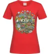 Женская футболка Kyiv is the best city Красный фото