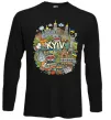 Лонгслив Kyiv is the best city Черный фото
