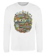 Свитшот Kyiv is the best city Белый фото
