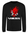 Свитшот Cyberpunk 2077 samurai, колір - чорний, розмір - XXL Черный Свитшот Cyberpunk 2077 samurai, колір - чорний, розмір - XXL Черный фото