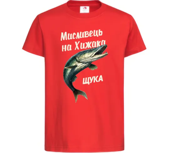 Дитяча футболка Мисливець на хижака Червоний фото