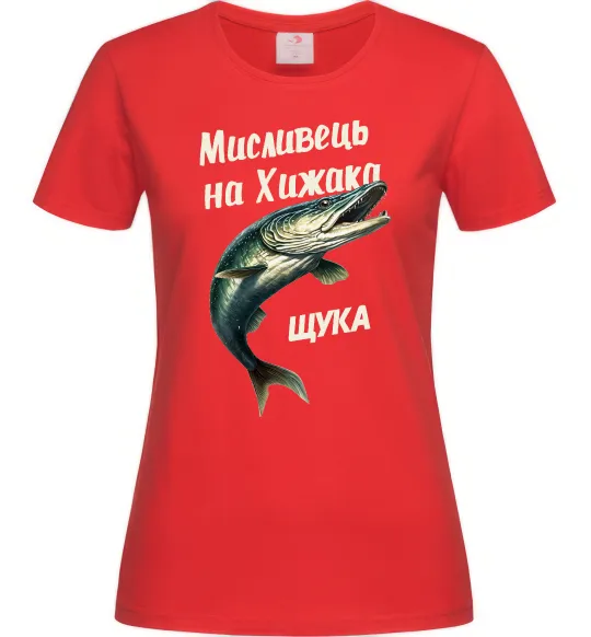 Жіноча футболка Мисливець на хижака Червоний фото