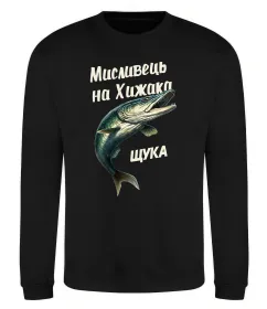 Світшот Світшот