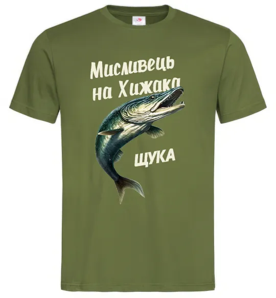 Чоловіча футболка Мисливець на хижака Оливковий фото