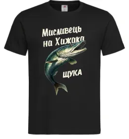 Чоловіча футболка Мисливець на хижака Чорний фото