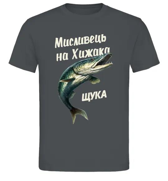 Чоловіча футболка Мисливець на хижака Графіт фото