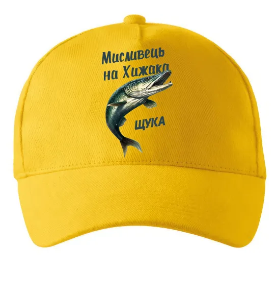 Кепка Мисливець на хижака Сонячно жовтий фото