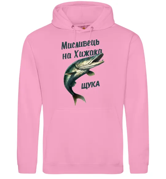 Жіноча толстовка (худі) Мисливець на хижака Рожевий фото