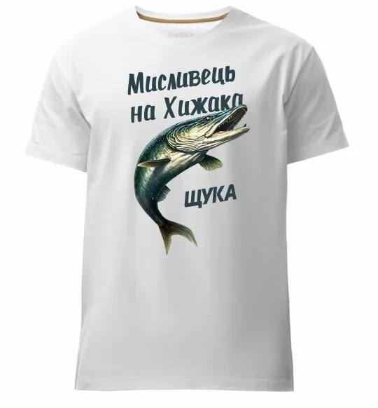 Чоловіча преміум футболка Мисливець на хижака Білий фото
