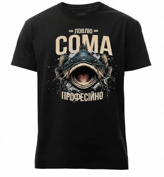Мужская премиум футболка Ловлю сома професійно Черный фото