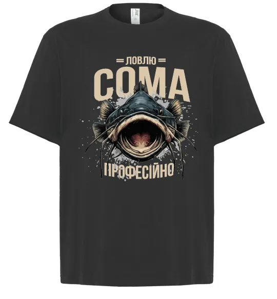 Футболка Оверсайз Ловлю сома професійно Чорний фото