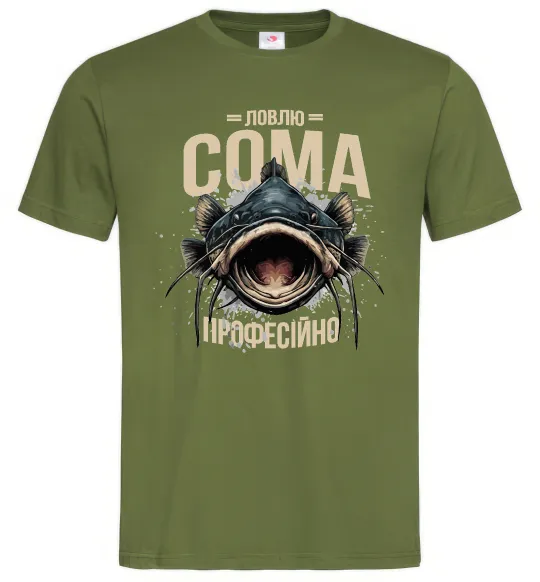 Чоловіча футболка Ловлю сома професійно Оливковий фото