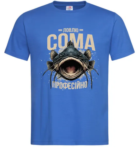 Чоловіча футболка Ловлю сома професійно Яскраво-синій фото