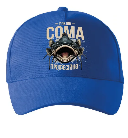 Кепка Ловлю сома професійно Яскраво-синій фото