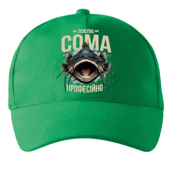 Кепка Ловлю сома професійно Зелений фото