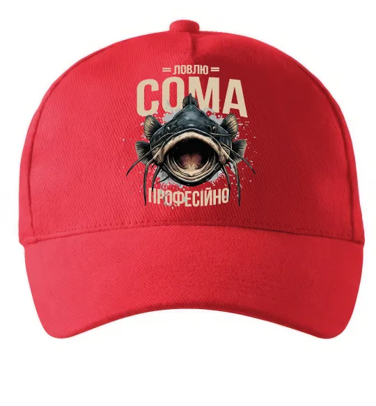 Кепка Ловлю сома професійно Червоний фото