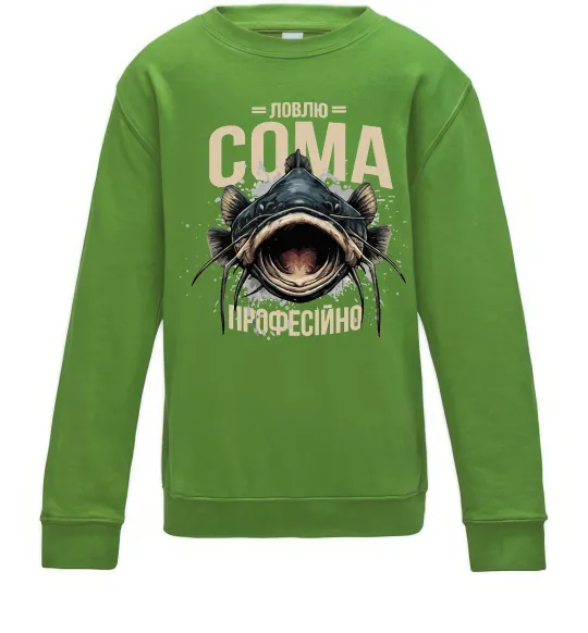 Дитячий світшот Ловлю сома професійно Лаймовий фото