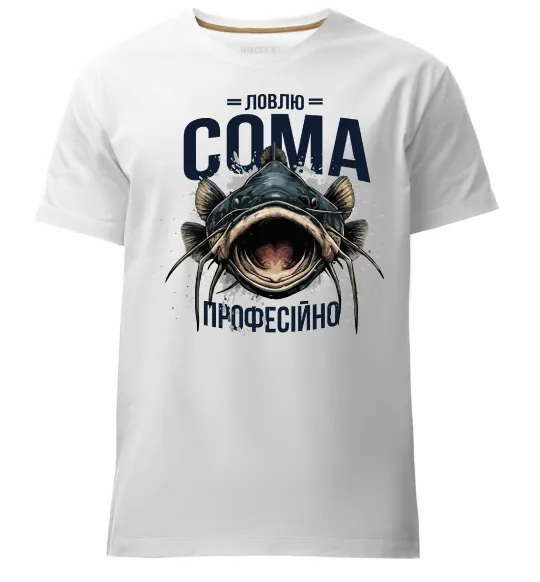 Мужская премиум футболка Ловлю сома професійно Белый фото