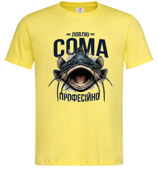 Чоловіча футболка Ловлю сома професійно Лимонний фото