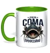 Чашка с цветной ручкой Ловлю сома професійно Лаймовый Чашка с цветной ручкой Ловлю сома професійно Лаймовый фото