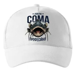 Кепка Кепка