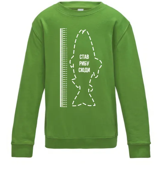 Детский Свитшот Лінійка для риби Лаймовый фото