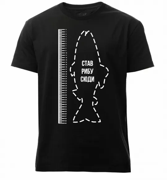 Мужская премиум футболка Лінійка для риби Черный фото