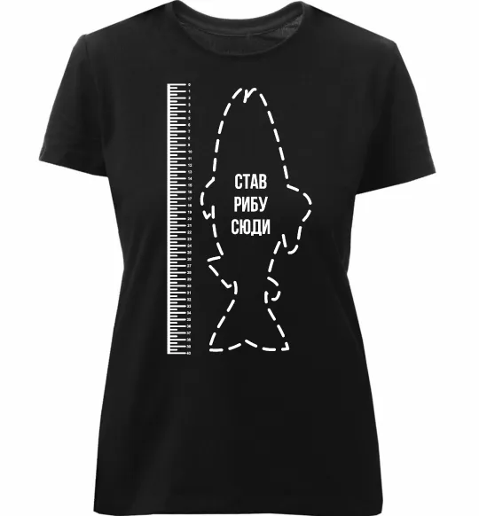 Женская премиум футболка Лінійка для риби Черный фото