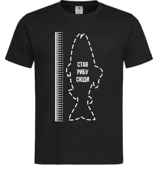 Мужская футболка Лінійка для риби Черный фото