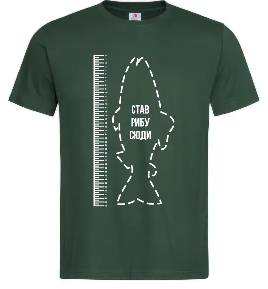 Мужская футболка Лінійка для риби Темно-зеленый фото