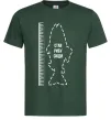 Мужская футболка Лінійка для риби Темно-зеленый фото