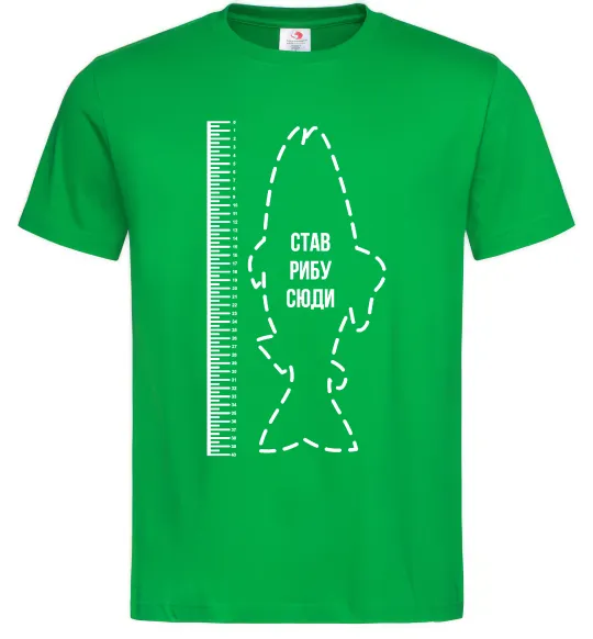 Мужская футболка Лінійка для риби Зеленый фото