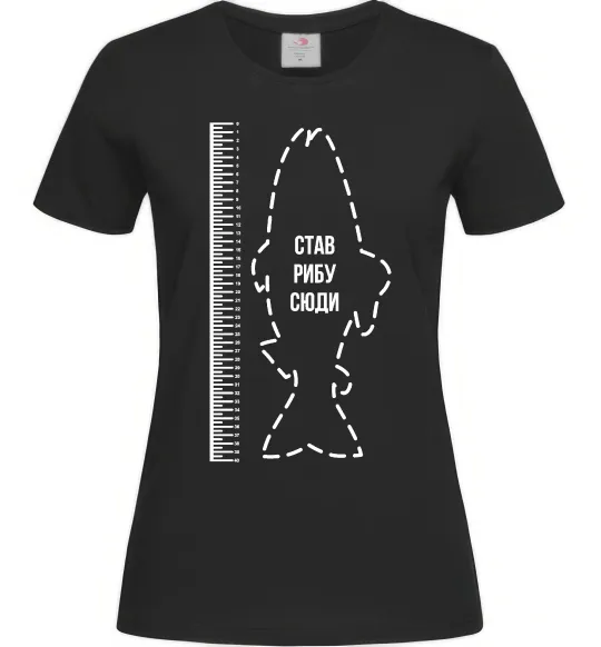 Женская футболка Лінійка для риби Черный фото