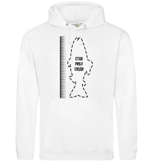 Мужская толстовка (худи) Лінійка для риби Белый фото