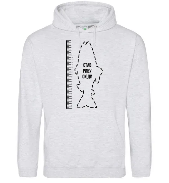 Женская толстовка (худи) Лінійка для риби Серый меланж фото
