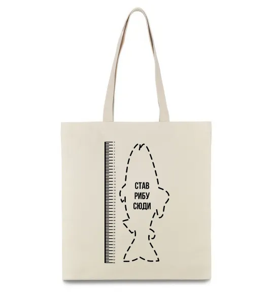 Эко-сумка Лінійка для риби Бежевый фото