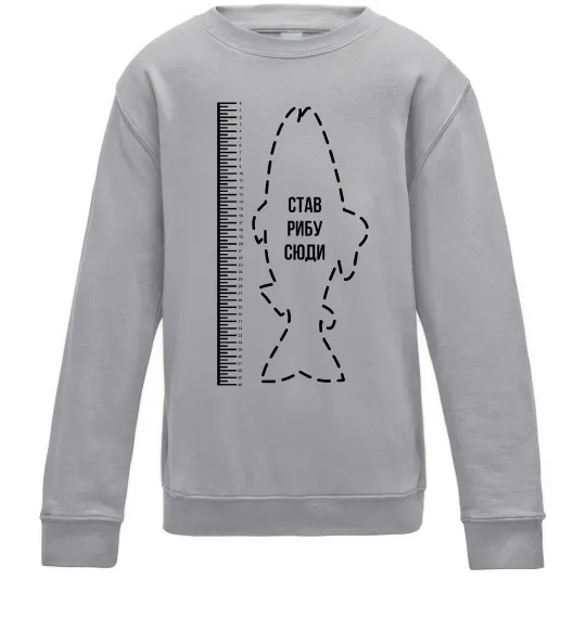 Детский Свитшот Лінійка для риби Серый меланж фото