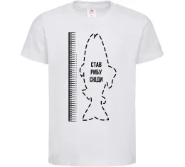 Детская футболка Лінійка для риби Белый фото