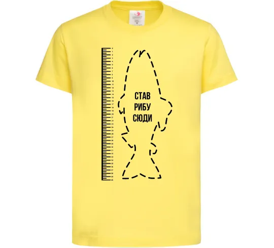 Детская футболка Лінійка для риби Лимонный фото