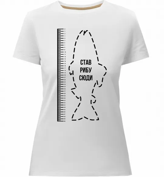 Женская премиум футболка Лінійка для риби Белый фото