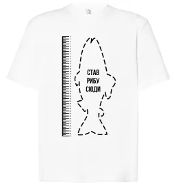 Футболка Оверсайз