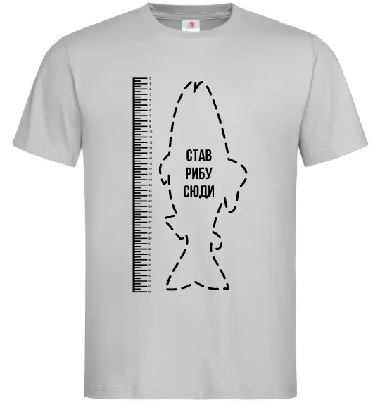 Мужская футболка Лінійка для риби Серый фото