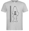 Мужская футболка Лінійка для риби Серый фото